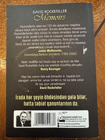 Книги и журналы: Məhsul: Kitab – “Memuarlar. Bankirlər Klubu” Müəllif: David — 2