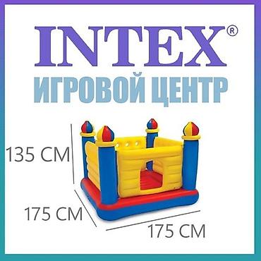 детский батуд: Детский надувной батут-игровой центр Подарите ребёнку праздник каждый — 3