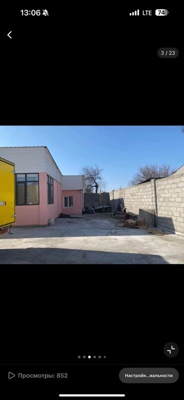 Продажа домов: Дом, 130 м², 5 комнат, Собственник, Дизайнерский ремонт — 25