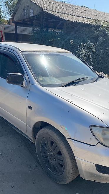 jetour dashing: Mitsubishi Airtrek: 2001 г., 2.4 л, Автомат, Бензин, Кроссовер — 8
