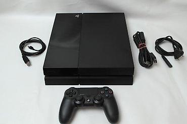 igrice za decu: U ponudi Sony PlayStation 4 (novija FAT generacija), korektno očuvana — 5
