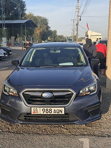 Subaru: Subaru Legacy: 2017 г., 2.5 л, Вариатор, Бензин, Седан — 1