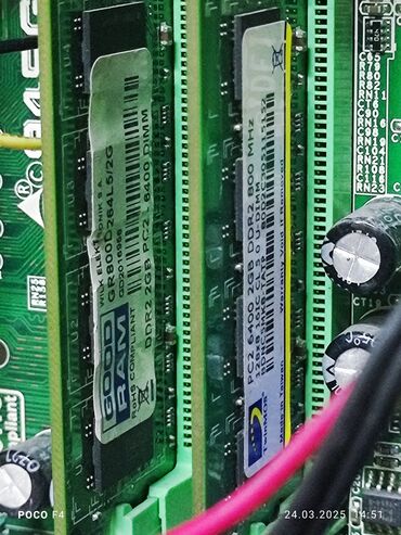 Настольные ПК и рабочие станции: Компьютер, ядер - 2, ОЗУ 4 ГБ, Для работы, учебы, Б/у, Intel Pentium, HDD — 5