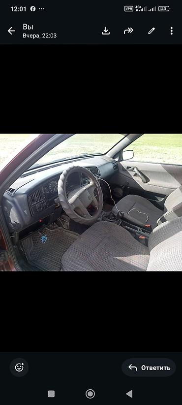 на грузовое авто: Volkswagen Passat: 1992 г., 2 л, Механика, Бензин, Универсал — 7