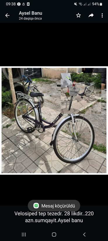 velosiped sumqayıt: Городской велосипед
