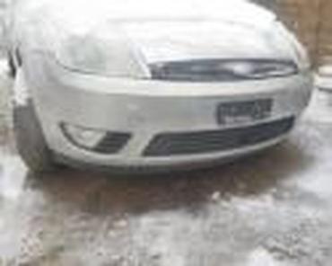 Glave motora: BRANICI ZA FORD C-MAX OD 2004. DO 2007. GOD. | FORD velika ponuda — 32