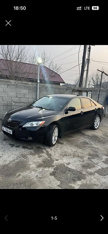 Toyota Camry: 2006 г., Автомат, Бензин, Седан