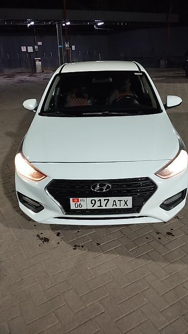 салярис хюндай: Hyundai Solaris: 2018 г., 1.6 л, Автомат, Бензин, Седан — 1