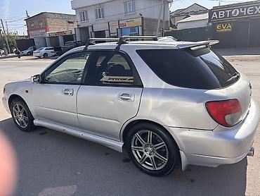 форестер sg9: Subaru Impreza: 2002 г., 1.5 л, Автомат, Бензин, Универсал — 5