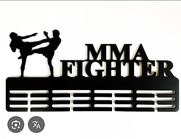 Резка: Резка, Лазерная резка — 9