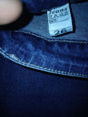 Cinslər: MUDDY brend qadın şalvarı - Rəng: açıq bej/qum rəngi - Ölçü: 26 — 8