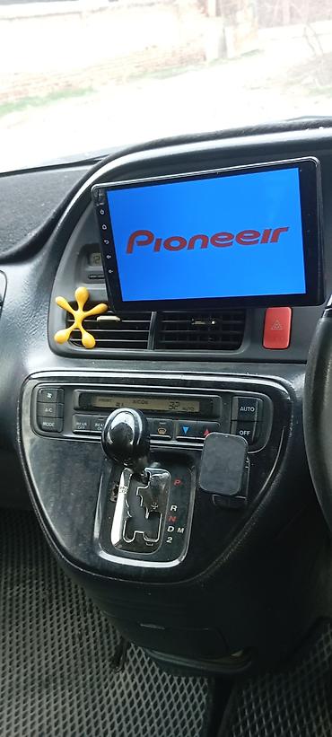 LDV: LDV : 2003 г., 2.3 л, Автомат, Газ, Минивэн — 1