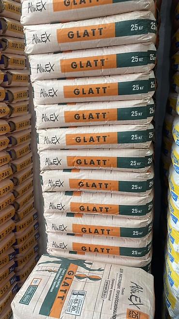 Другие строительные материалы: Строительные и отделочные материалы “STROIM 50минден жогору содаа — 9