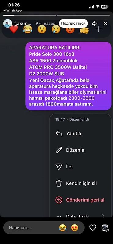 dinami: Audio aparatları dəsti Tərkib: - Pride Solo 300, 16x3 - ASA 1500.2 — 1