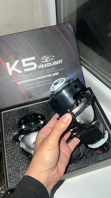 купить бустер для аккумулятора: Биксеноновые/би-LED линзы K5 Headlight 3.0 - Комплект из 2-х — 2