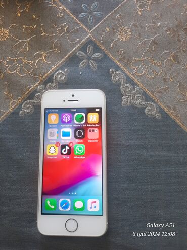 iphone 5s plata: IPhone 5s, Белый