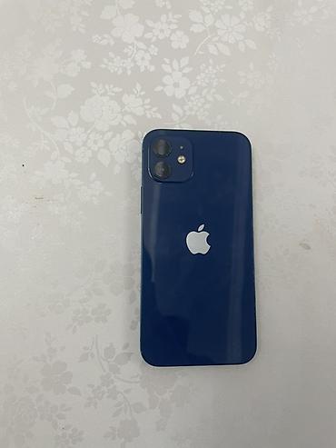 Мобильные телефоны: IPhone 12, 64 ГБ, синий - Экран 6.1" Super Retina XDR (OLED), True — 4