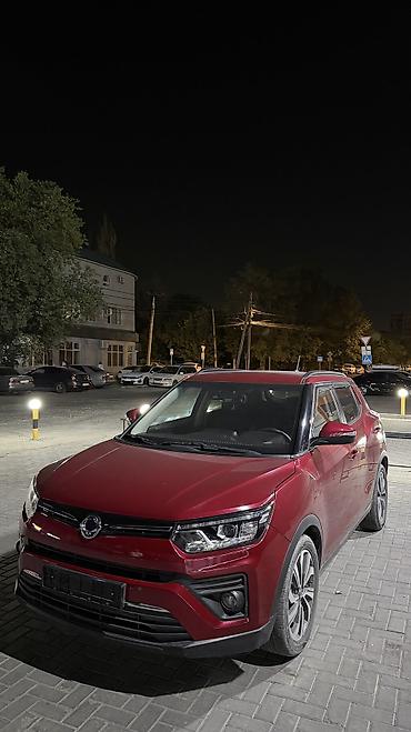 roewe ei5: Ssangyong Tivoli: 2020 г., 1.5 л, Автомат, Бензин, Кроссовер — 1