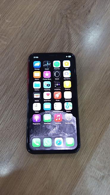 dublikat iphone 11: IPhone 11 Pro, 64 GB, Matte Midnight Green, Face ID — 4