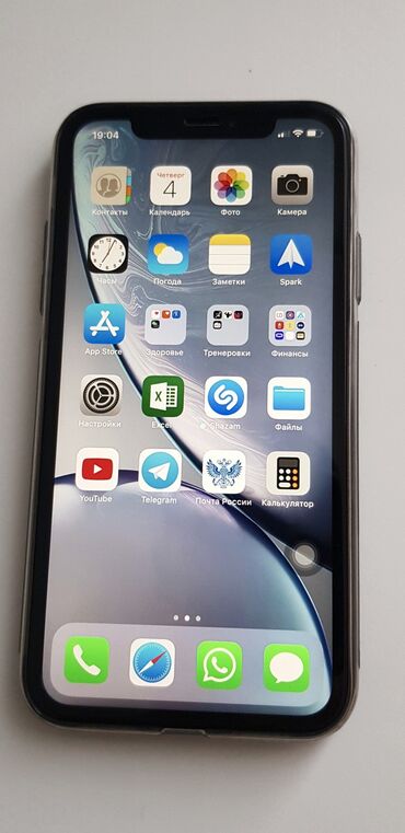 iphone xr в корпусе: IPhone Xr, Б/у, 64 ГБ, Черный, Чехол, 67 %