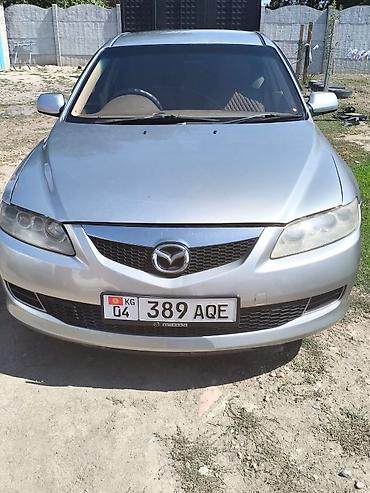 жугули ваз: Mazda 6: 2003 г., 2 л, Автомат, Бензин, Седан — 7