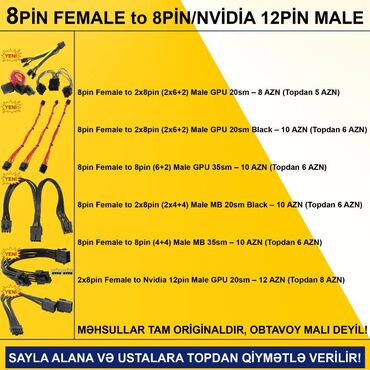 Digər kompüter aksesuarları: 4/6/8/12/24pin/Molex/SATA Kabellər SAYLA ALANA VƏ USTALARA TOPDAN -da lalafo.az — 6 Digər kompüter aksesuarları: 4/6/8/12/24pin/Molex/SATA Kabellər SAYLA ALANA VƏ USTALARA TOPDAN — 6