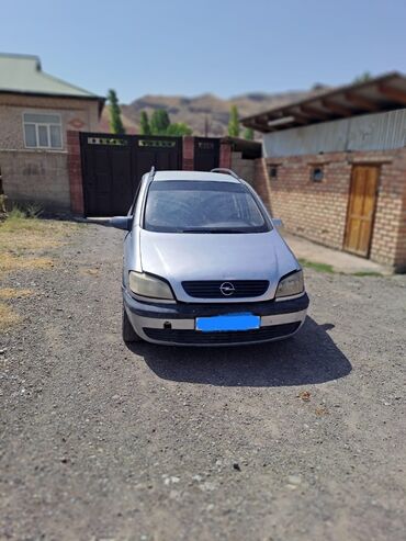 опе зафира: Opel Zafira: 2002 г., 2 л, Механика, Дизель