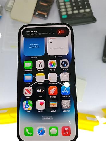note 13 pro plus: IPhone 14 Pro, 128 ГБ, цвет Black Ключевые особенности: - Дисплей — 2