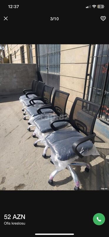 Kuşetkalar: Yeni, Kosmetoloji kuşetka, Qatlanan, rəng - Ağ — 10