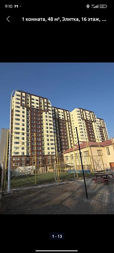 48: 1 комната, 48 м², Пишпек Элитка, 3 этаж, ПСО (под самоотделку) — 3