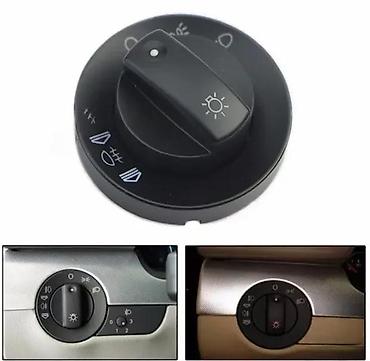 NOVO MASKA ZA PREKIDAC SVETLA AUDI A4 B6 B7 AUTO | Maska/plastika