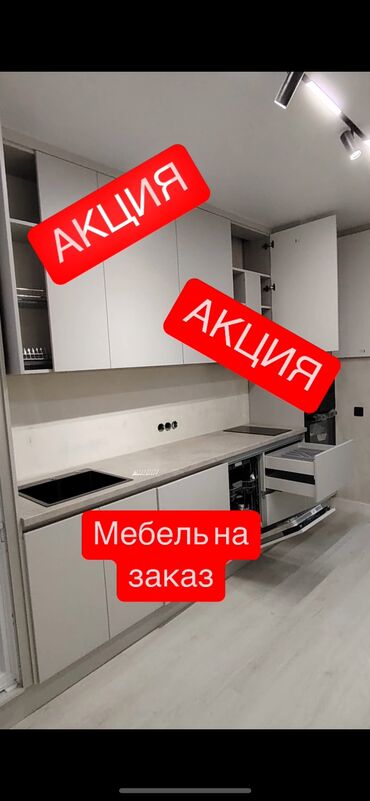 кованая вешалка в прихожую: Мебель на заказ, Гостиная, Стулья, Кухонный гарнитур, Стол