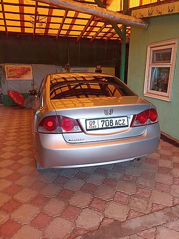 Honda: Honda Civic: 2006 г., Седан — 1