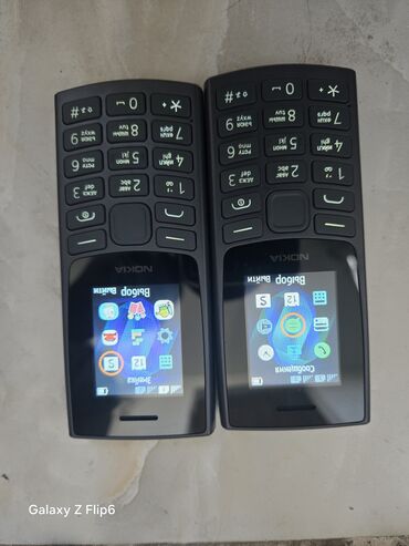 цифровые фоторамки бишкек: Nokia 105 4G, < 2 ГБ, түсү - Кара, 2 SIM