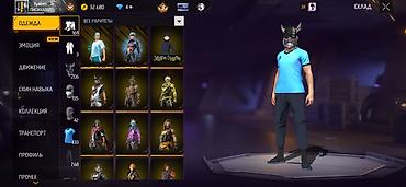 Meta Quest 2: Игровой аккаунт Free Fire MAX Основное: - Уровень аккаунта: 70 - — 2