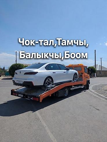 рул: Катуу чиркештиргичи менен, Манипулятору менен, Жарым-жартылай жүктөөсү менен — 1