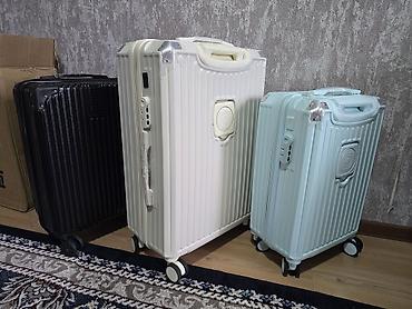 Чемоданы: Чемоданы новые, причина продажи поездку за границей! голубой ручной — 4
