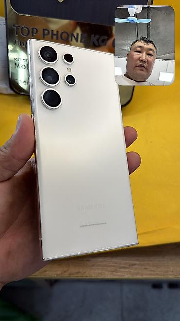 самсунг галакси с: Samsung Galaxy S23 Ultra, Б/у, 512 ГБ, eSIM, 1 SIM — 2