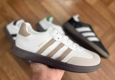Patike: Adidas, 38 — 3