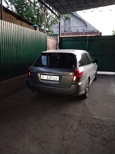 kia avela: Subaru Legacy: 2005 г., 2 л, Автомат, Бензин, Универсал — 1