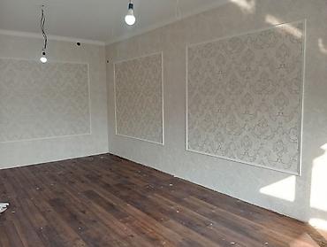 Поклейка обоев: Поклейка обоев, Демонтаж старых обоев | Фотообои, Бумажные обои, Виниловые обои Больше 6 лет опыта — 18