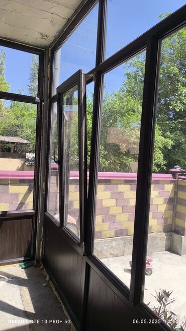 Другие строительные материалы: AKFA — 16