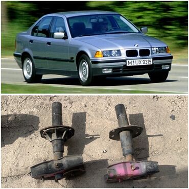 Амортизаторы, пневмобаллоны: Передний амортизатор BMW 1995 г., Б/у, Оригинал, Германия