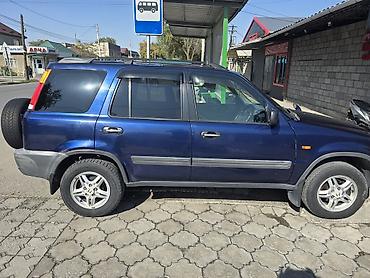 Honda CR-V: 2001 г., 2 л, Автомат, Бензин, Кроссовер