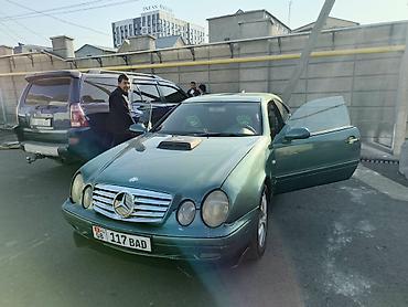 cls 450: Mercedes-Benz CLK-Class: 1999 г., Автомат, Бензин, Купе — 1