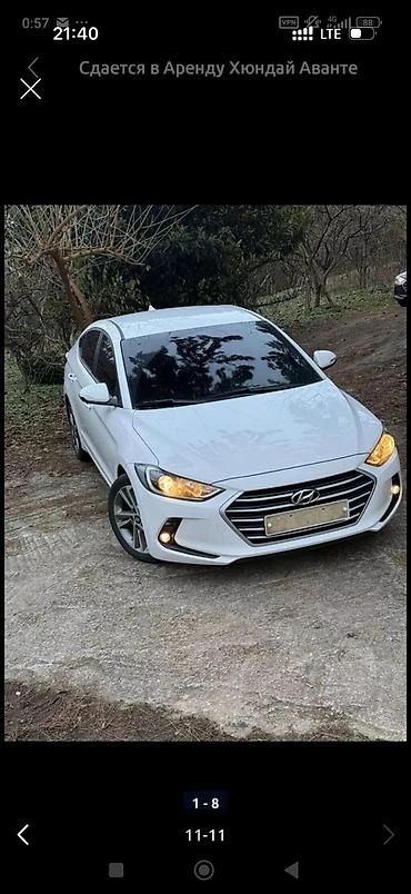 авто прокать: Аренда посуточный, соната к5 
21+
10000депозит — 2