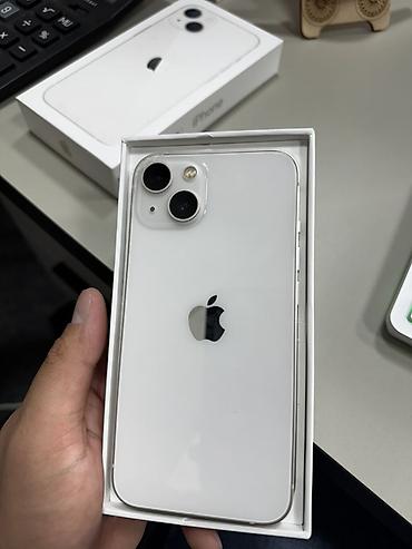 IPhone 13, Б/у, 128 ГБ, Белый, Коробка, 90 %