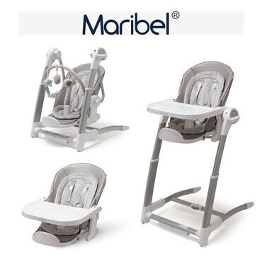 игрушки с пультом управления: Детский многофункциональный комплекс Maribel: электронные качели +