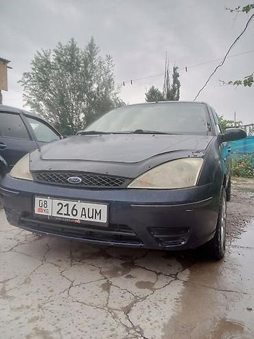 golf 4 1.9 tdi: Ford Focus: 2002 г., 1.6 л, Механика, Бензин, Седан — 1