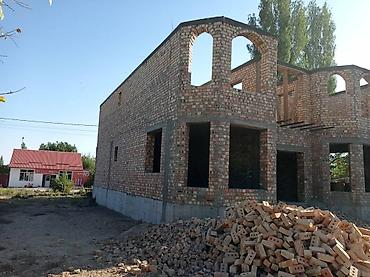 Строительство под ключ: Строительство под ключ — 18